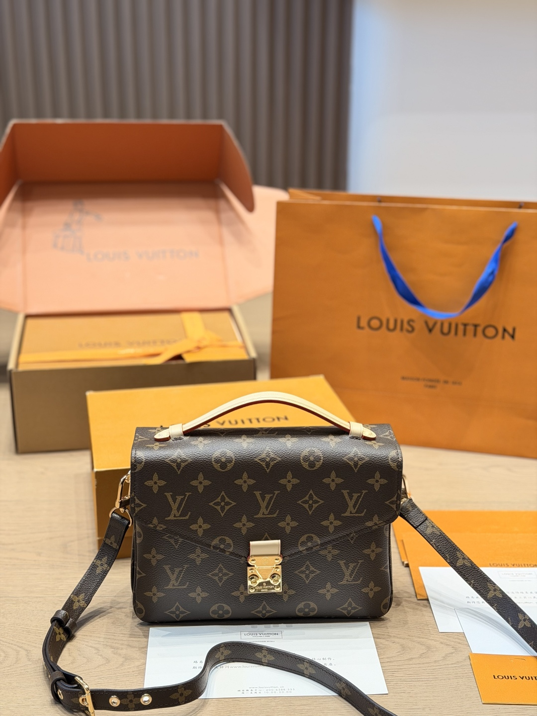 Louis Vuitton LV Pochette Crossbody Bag Cowhide Leather